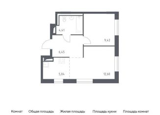 Продается 1-комнатная квартира, 37.9 м2, Ленинградская область, жилой комплекс Квартал Лаголово, 2