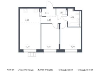 Продается трехкомнатная квартира, 51.7 м2, поселение Рязановское, ЖК Алхимово