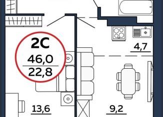 Продаю 2-ком. квартиру, 46 м2, Обь, Октябрьская улица, 5