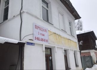 Продажа офиса, 75 м2, Ивановская область, Костромская улица, 19