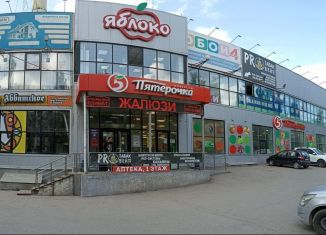 Сдача в аренду торговой площади, 2 м2, Самара, проспект Кирова, 180А, Промышленный район