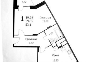 Продается однокомнатная квартира, 53.1 м2, деревня Федурново, улица Авиарембаза, 11