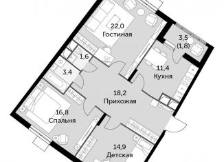 Продается 3-ком. квартира, 90.1 м2, посёлок Развилка, ЖК Римский, Римский проезд, 7