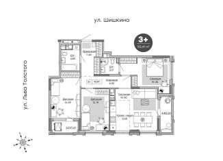 Четырехкомнатная квартира на продажу, 90.4 м2, Ижевск, улица Шишкина, 24А