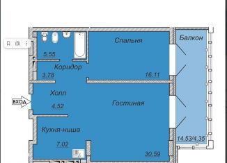 Продается двухкомнатная квартира, 72 м2, Красноярск, Железнодорожный район, Техническая улица, 2