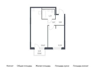 Продажа однокомнатной квартиры, 42.6 м2, деревня Новосаратовка