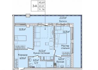 Продажа 3-комнатной квартиры, 71.7 м2, Кемеровская область