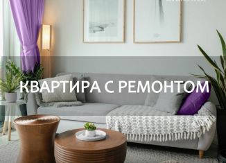 Продается 3-комнатная квартира, 86.3 м2, Калининградская область