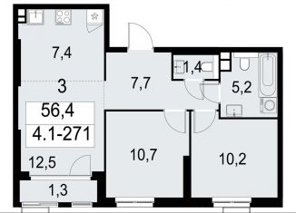 Продам 3-комнатную квартиру, 56.1 м2, Москва, ЮЗАО