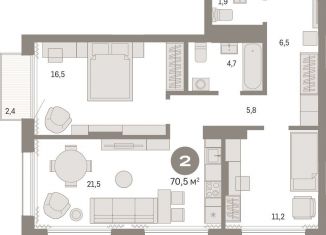 Продается 2-ком. квартира, 70.5 м2, Тюмень