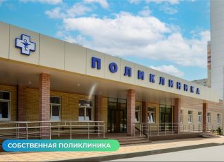 1-ком. квартира на продажу, 37.4 м2, Ростов-на-Дону, улица Юрия Дубинина, 1/1