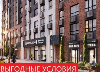 1-ком. квартира на продажу, 43.3 м2, Тюмень, Алматинская улица, 10