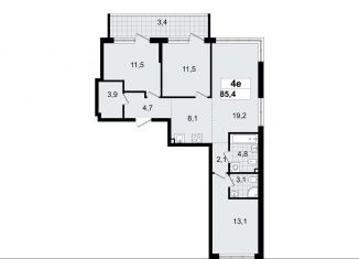 Продам 4-ком. квартиру, 85.4 м2, Ленинградская область, микрорайон Южный, 3.2