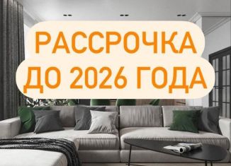 Однокомнатная квартира на продажу, 42 м2, посёлок городского типа Семендер, Миатлинская улица