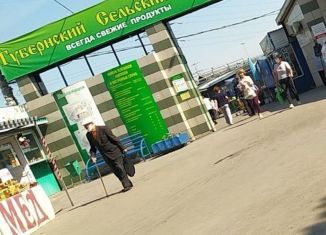 Продается торговая площадь, 25 м2, Кемерово, переулок Щетинкина, 16