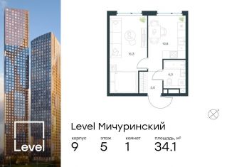 Продаю 1-комнатную квартиру, 34.1 м2, Москва, метро Мичуринский проспект