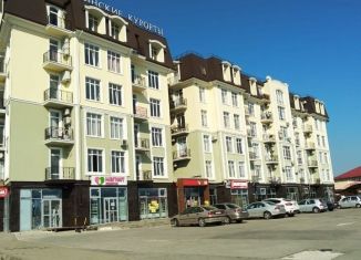 Продажа 1-комнатной квартиры, 41 м2, посёлок городского типа Сириус, Фигурная улица, 1/1