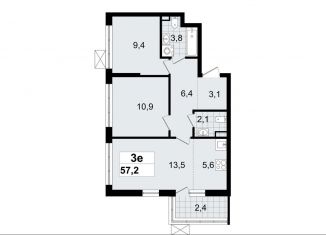 Продается 3-ком. квартира, 57.2 м2, Ленинградская область, микрорайон Южный, 3.2