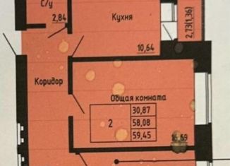 Продажа 2-ком. квартиры, 59.5 м2, Воронежская область, улица 25 лет Октября, 11