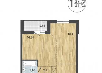 Продается 1-ком. квартира, 41.5 м2, Иркутск