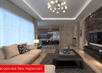 Продается трехкомнатная квартира, 89.1 м2, Тюмень, улица Разведчика Кузнецова, 16