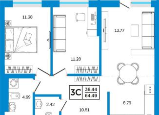 Продам 2-ком. квартиру, 64.5 м2, Уфа, Некрасовский переулок, 38