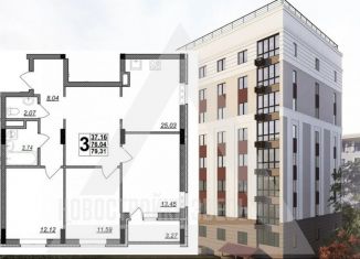 Продам 3-комнатную квартиру, 85.3 м2, Владимир, улица Мира, 90А