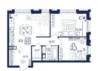 Продажа 2-комнатной квартиры, 52.6 м2, Тула