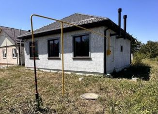 Продажа дома, 75 м2, Краснодарский край, Весёлая улица, 92