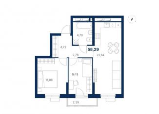 Продажа 2-комнатной квартиры, 58.3 м2, Екатеринбург, метро Ботаническая