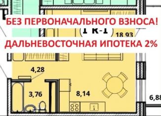 Продаю 1-комнатную квартиру, 37.2 м2, Бурятия, Конечная улица, 10к1