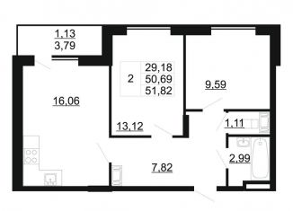 Продается 2-комнатная квартира, 51.8 м2, Ленинградская область