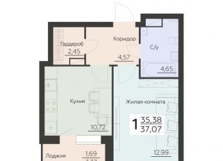 Продам однокомнатную квартиру, 37.1 м2, Воронеж