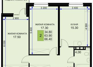 Продается 2-комнатная квартира, 66.4 м2, Краснодарский край, Казачья улица, 6к1