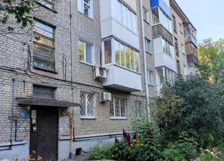 Продажа 2-комнатной квартиры, 43.1 м2, Уфа, улица Свободы, 4, Калининский район