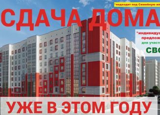 Продаю 2-ком. квартиру, 65.6 м2, Костромская область, микрорайон Якиманиха, 4