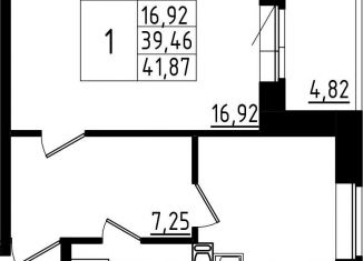 Продам однокомнатную квартиру, 41.9 м2, село Русско-Высоцкое