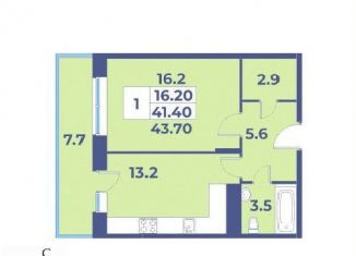 Продается 1-ком. квартира, 43.7 м2, деревня Рогозинино, деревня Рогозинино, 5