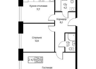 Продается 2-ком. квартира, 61 м2, Москва, улица Намёткина, 10Д, метро Калужская