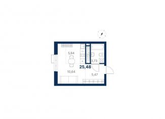 Продается квартира студия, 25.5 м2, Екатеринбург, метро Ботаническая