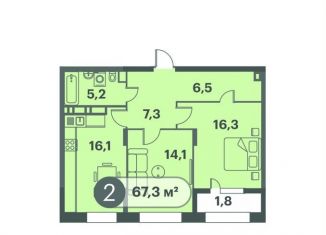 2-ком. квартира на продажу, 67.3 м2, Красноярск