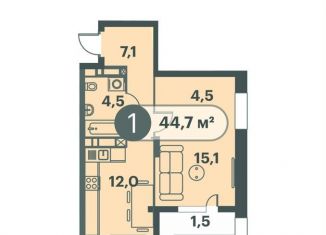 Продается однокомнатная квартира, 44.7 м2, Красноярск, Кировский район