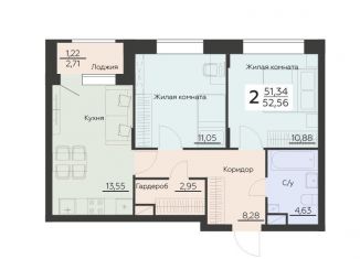 Продается 2-комнатная квартира, 52.6 м2, Воронеж