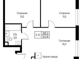 Продам двухкомнатную квартиру, 52.6 м2, Москва, улица Намёткина, 10Д, метро Калужская