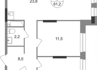 Продаю двухкомнатную квартиру, 61.2 м2, Москва