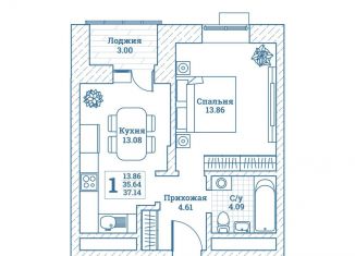 Продается однокомнатная квартира, 37.4 м2, рабочий посёлок Монино, улица Генерала Ковачевича, 7