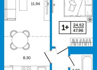 2-комнатная квартира на продажу, 48 м2, Уфа, Некрасовский переулок, 38