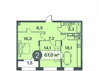 Продажа 2-комнатной квартиры, 67 м2, Красноярский край