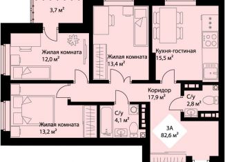 Продажа 3-ком. квартиры, 80.7 м2, Екатеринбург, метро Уралмаш