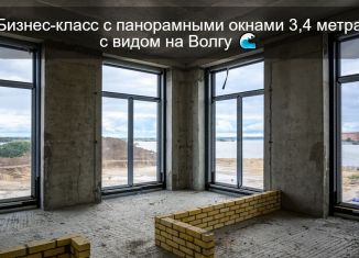 2-комнатная квартира на продажу, 76.1 м2, Казань